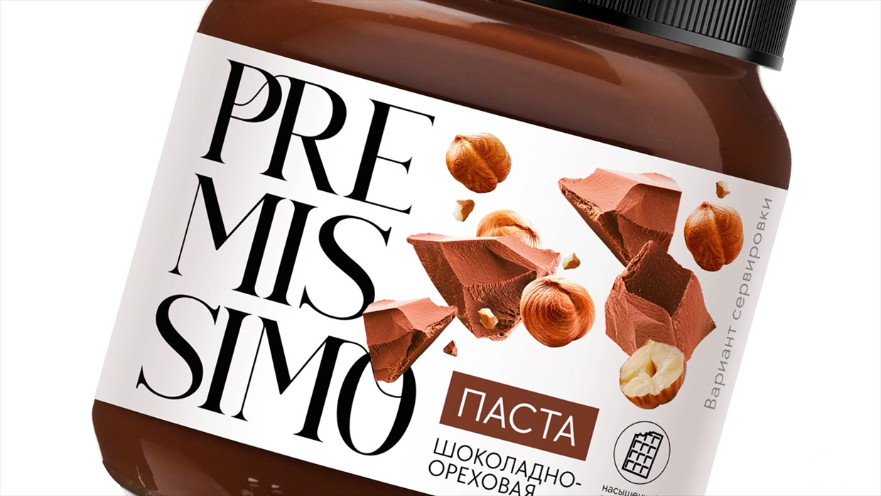    PREMISSIMO    