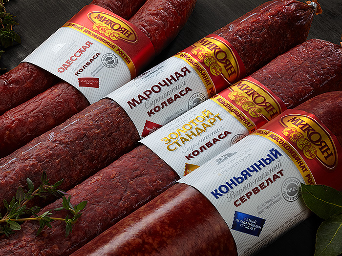 Микояновский Оптовый Магазин В Москве